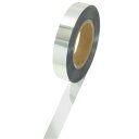 タカ印 テープ 40-4464 メッキテープ 業務用 幅25mm×200m巻 銀