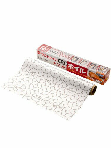 宇部フィルム アルミホイル 厚手 25cm×10m 1本入 やぶれにくい シリコーン樹脂加工 油なしでもくっつかない 日本製 JUST COOKING