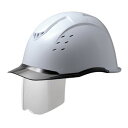 (ミドリ安全) ヘルメット 作業用 PC製 シールド面 通気孔 レインガード SC13PCLVS RA KP付 ホワイト/スモーク