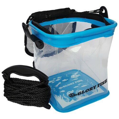 グローリーフィッシュ(Glory Fish) BA-004 クリアバケット 21cm ブルー