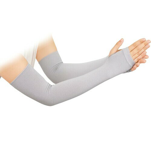 OO Osaki(オオサキ) 肌にやさしいアームカバー ロング丈 フリーサイズ ライトグレー 2枚入 シャント肢保護 日本製 75311