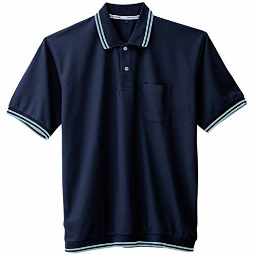 (コーコス信岡) A-187 裾ジャージ半袖ポロ ネイビー SS