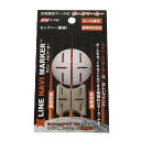 ライト(LITE) LINE NAVI MARKER X-782 黒(080) ブラック