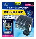 テトラ (Tetra) プラスチック オートワンタッチフィルター AT-30 外掛け式フィルターろ過 ラクラクお手入れ サカナ用