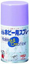 ニッペ ペンキ スプレー ミニホビー用スプレー 100ml パステルラベンダー 油性 つやあり 屋内外 日本製 4976124412219