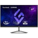 ViewSonic ビューソニックジャパン 27インチ ゲーミングモニター VX2758A-2K-PRO-3 (WQHD/IPS/240Hz/HDMI,DP/フリッカーフリー/ブルーライト軽減/3年保証)(2)