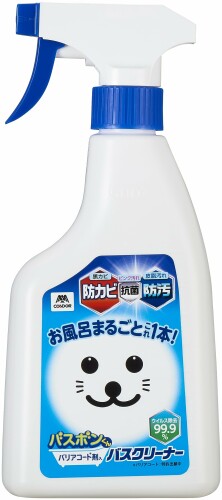 山崎産業 バズボンくん バリアコート剤入バスクリーナー 500ml