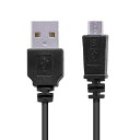 エレコム マイクロUSBケーブル microUSB 極細ケーブル 転送・充電 1A出力 2m ブラック MPA-AMBXLP20BK(2)