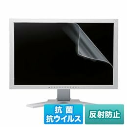 サンワサプライ 19.0インチ(5:4)対応液晶保護抗菌・抗ウイルス反射防止フィルム LCD-ABVNG190