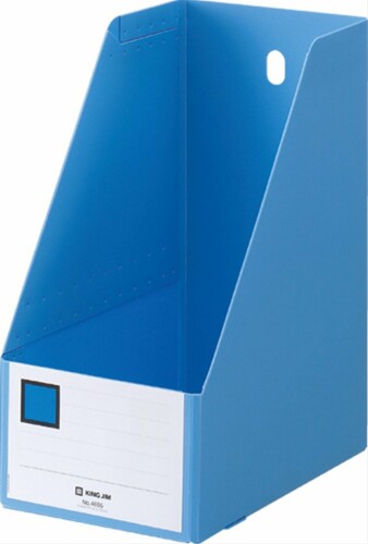 キングジム 資料整理ボックス GボックスPP A4タテ 青 4655-B