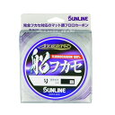 サンライン(SUNLINE)アジーロ 船フカセ 300m 14号 カラー:クリア(マット調)