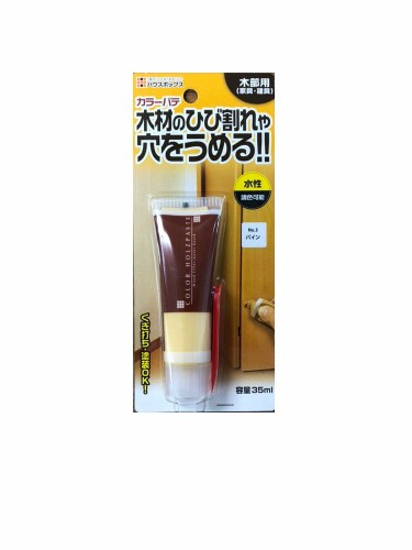 ハウスボックス NEWカラーパテ パイン NO.3 50g