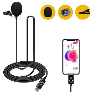 YC-LM22 II コンデンサーマイク クリップ式 ピンマイク マイクロフォン クリップ式マイクiPhone専用 iPhone 7/7 plus /8/8 plus iPhone X/XS/iPhone11/iPhone11pro対応 カラオケ/音楽録音/撮影/インタビュー/チ通販