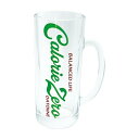サンアート おもしろ食器 「 カロリーゼロだといいね グラス 」ビールジョッキ 約330ml ジョッキグラス ビアグラス お酒好き プレゼント 男性 女性 お父さん 誕生日プレゼント 父の日プ