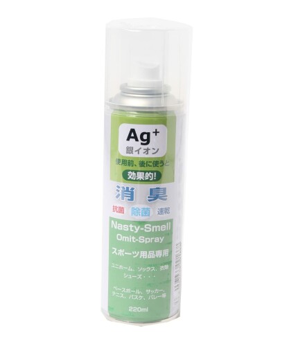 ユニックス(UNIX) スキー・スノーボード 消臭剤 Ag+銀イオン消臭スプレー FD91-66