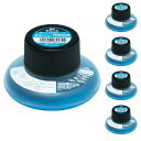 トンボ鉛筆 蛍光ペン 補充インク 蛍コートチャージャー 空色 5個 WA-RI96-5P