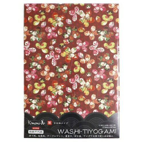 カミイソ産商(Kamiiso) kimono美 和紙千代紙 華 A4サイズ 12枚入り 四季華桜 No.2204