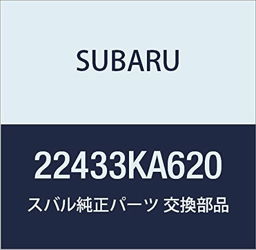 SUBARU (スバル) 純正部品 コイル アセンブリ イグニツシヨン 品番22433KA620