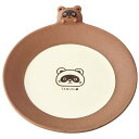 スケーター(Skater) ダイカット 中皿 18cm 陶器製 皿 お皿 食器 陶器 かわいい TANUKI たぬき タヌキ 動物柄 陶製 可愛い カワイイ CHPL18D-A