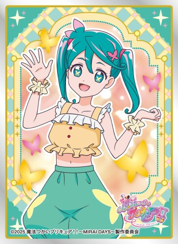 魔法つかい プリキュア スリーブ まとめ 希少 39077660105_1.jpg