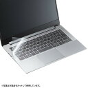 サンワサプライ ポリウレタンマルチカバー(350×250mm) FA-...(2)