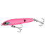 シマノ(SHIMANO) シーバスルアー シンキングペンシル エクスセンス トライデント 60S ジェットブースト XL-260M 018 マットピンク シマノ(SHIMANO) シーバスルアー シンキングペンシル エクスセンス トライデント 60S ジェットブースト XL-260M 018 マットピンク