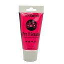ゼファール(Zefal) 自転車用 潤滑油 PRO II GREASE グリス 150ml 9605