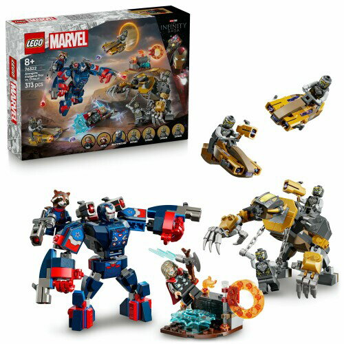 レゴ(LEGO) マーベル アベンジャーズ／エンドゲーム ソー vs. チタウリ おもちゃ 玩具 誕生日 プレゼント ブロック 男の子 女の子 子供 8歳 9歳 10歳 小学生 マーベル グッズ フィギュア 対戦