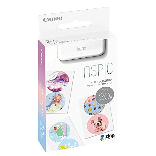 Canon キヤノン スマホプリンター用 ZINKフォトペーパー・丸形シール 20枚入り Canon キヤノン スマホプリンター用 ZINKフォトペーパー・丸形シール 20枚入り