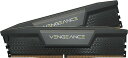 CORSAIR DDR5-6000MHz デスクトップPC用メモリ VENGEANCE DDR5シリーズ (PC5-48000) Intel XMP メモリー 64GB ブラック (32GB×2枚) CMK64GX5M2B6000C40