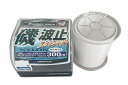 LINE SYSTEM(ラインシステム) ライン 磯・波止スペシャル ホワイト 2号 280002