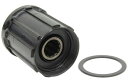 シマノ(SHIMANO) リペアパーツ フリーホイール部組立品 FH-3500 FH-RS300 Y3E098050