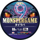 DUEL(デュエル)9本撚り PEライン モンスターゲーム 9 タイラバ 200m 0.6号