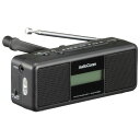 OHM AudioComm 手回しラジオライト RAD-M799N
