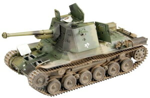 ファインモールド(FineMolds) 1/35ミリタリーシリーズ 帝国陸軍 三式砲戦車 ホニIII インテリア付 プラモデル MR02