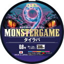 DUEL(デュエル)9本撚り PEライン モンスターゲーム 9 タイラバ 300m 0.8号