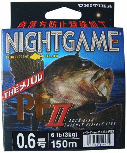 ユニチカ(UNITIKA) ライン ナイトゲーム ザ メバルPE II150m 0.6号 イエロー