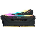 CORSAIR DDR4-3600MHz デスクトップPC用 メモリ VENGEANCE RGB PRO シリーズ 16GB (8GB×2枚) CMW16GX4M2Z3600C18