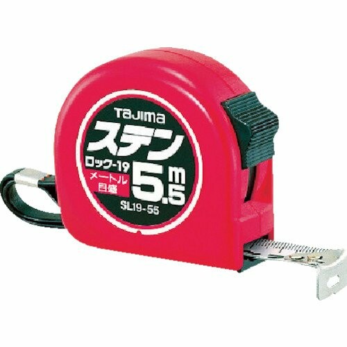 タジマ(Tajima) コンベックス ステンレステープ5.5m×25mm ステンロック25 SL25-55BL