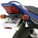 デイトナ(Daytona) CB400SF Spec3/Revo CB400SB/Revo専用 フェンダーレスキット スリムリフレクター付属 74291
