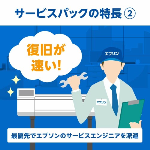 【東証上場の安心企業】【新品・お取り寄せ】富士フイルムビジネスイノベーション ApeosPort Print 4020SD（NL300085）【送料無料！（沖縄、離島配送不可）】