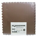 明和グラビア 防音ジョイントマット VJEM-60 60cm×60cm×12mm厚×4枚 ブラウン