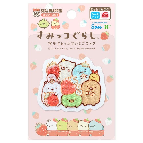 いろはism すみっコぐらし 喫茶 すみっコ で いちご フェア ワッペン 幅5.6cm×高さ4.7cm SU501-SU33