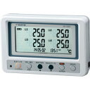佐藤 4チャンネル温度ロガー SK-L400T(指示計のみ)(8191-00) SKL400T