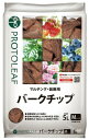プロトリーフ バークチップ5L-M