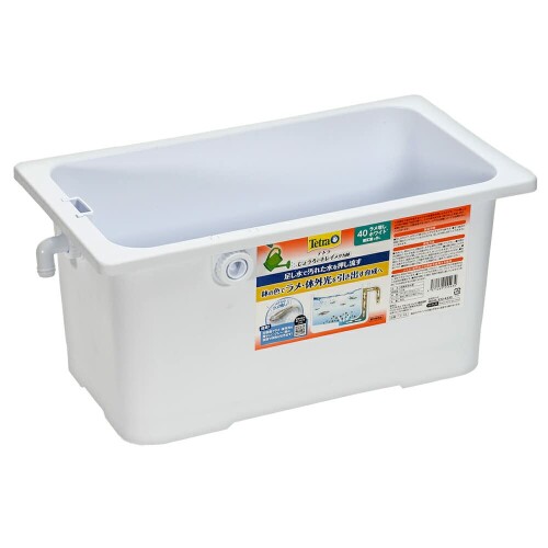 テトラ (Tetra) じょうろでキレイメダカ鉢 40 ラメ増しホワイト 水を入れ替えることができる 睡蓮鉢 金魚鉢 割れにくい 頑丈 樹脂製 軽量