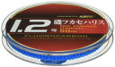 LINE SYSTEM(ラインシステム) ライン 磯ふかせ ハリス 1.2号 L0112A