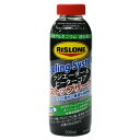 リスローン(RISLONE) 液体アルミニウム冷却システムストップリーク剤 500ml 漏れ止め シール 密封 不凍液 RP-61186