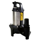 工進(KOSHIN) 汚水用 ステンレス 水中ポンプ ポンスター PZ-640 (60Hz)