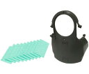 (スリーエム) 3M 防毒マスク用パーツ 吸水カバーキット 589 HF−50シリーズ用 7010603420